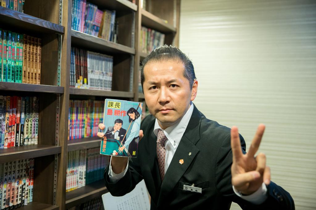 Hotel Anesis Seto-Ohashi Utazu Eksteriør bilde